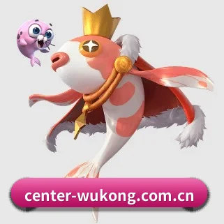 center-wukong.com.cn APP 界面